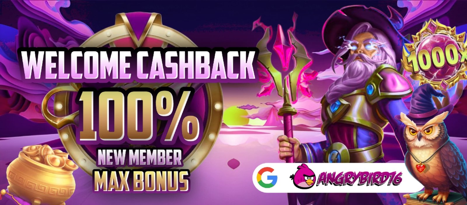 Promo Banner